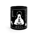 The dark gypsy mug - 11oz Black Mug